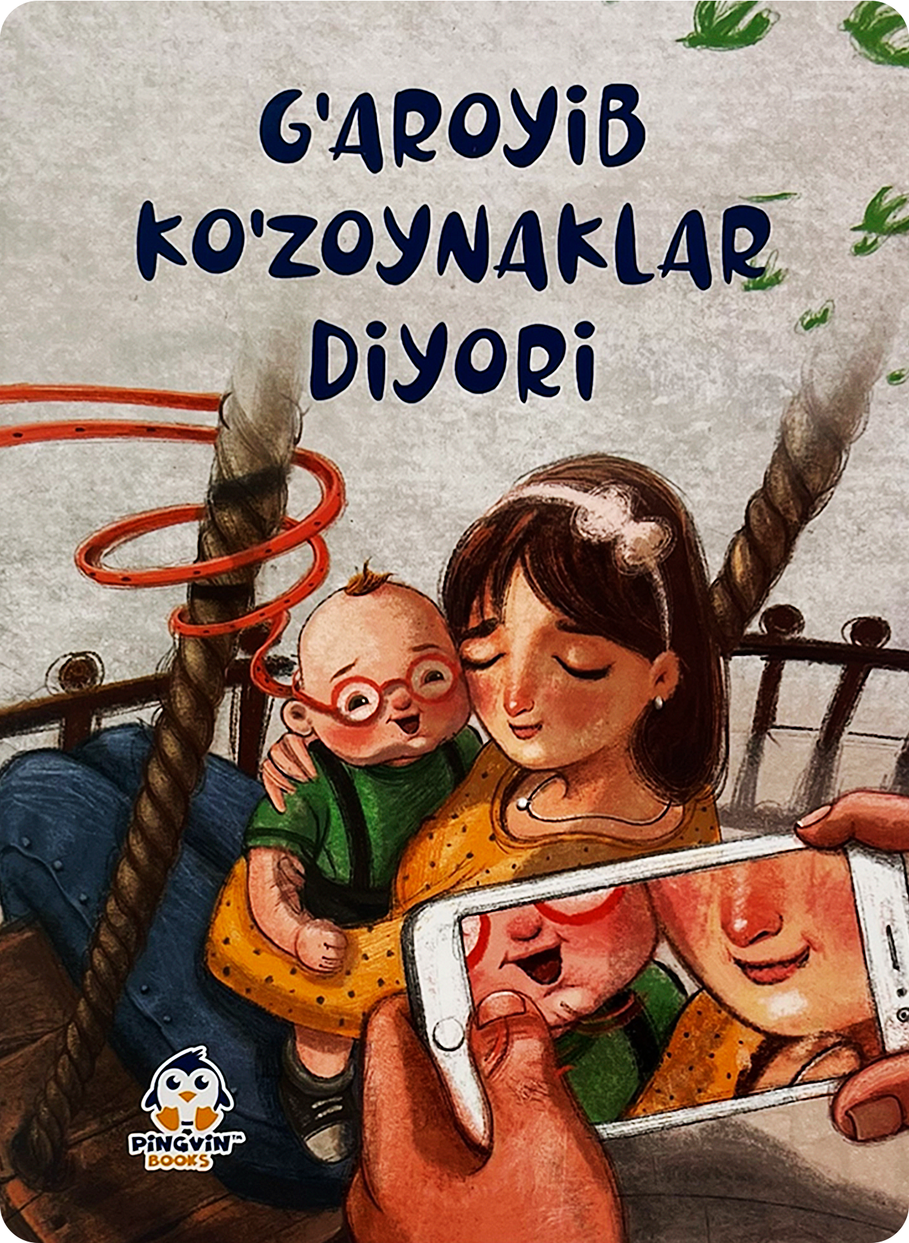 G'aroyib ko'zoynaklar diyori