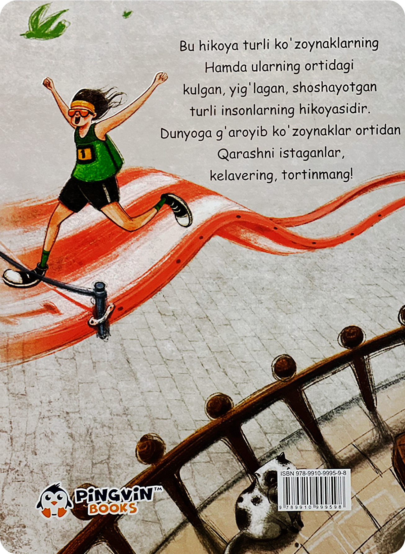 G'aroyib ko'zoynaklar diyori