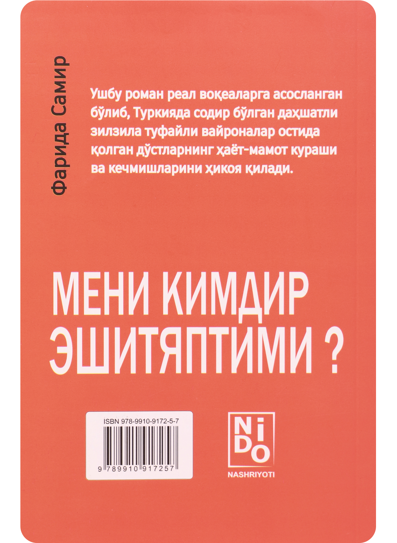 Meni kimdir eshityaptimi?