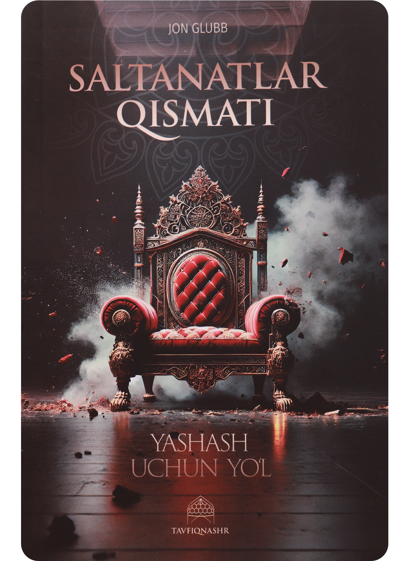 Saltanatlar qismati - Yashash uchun yo'l