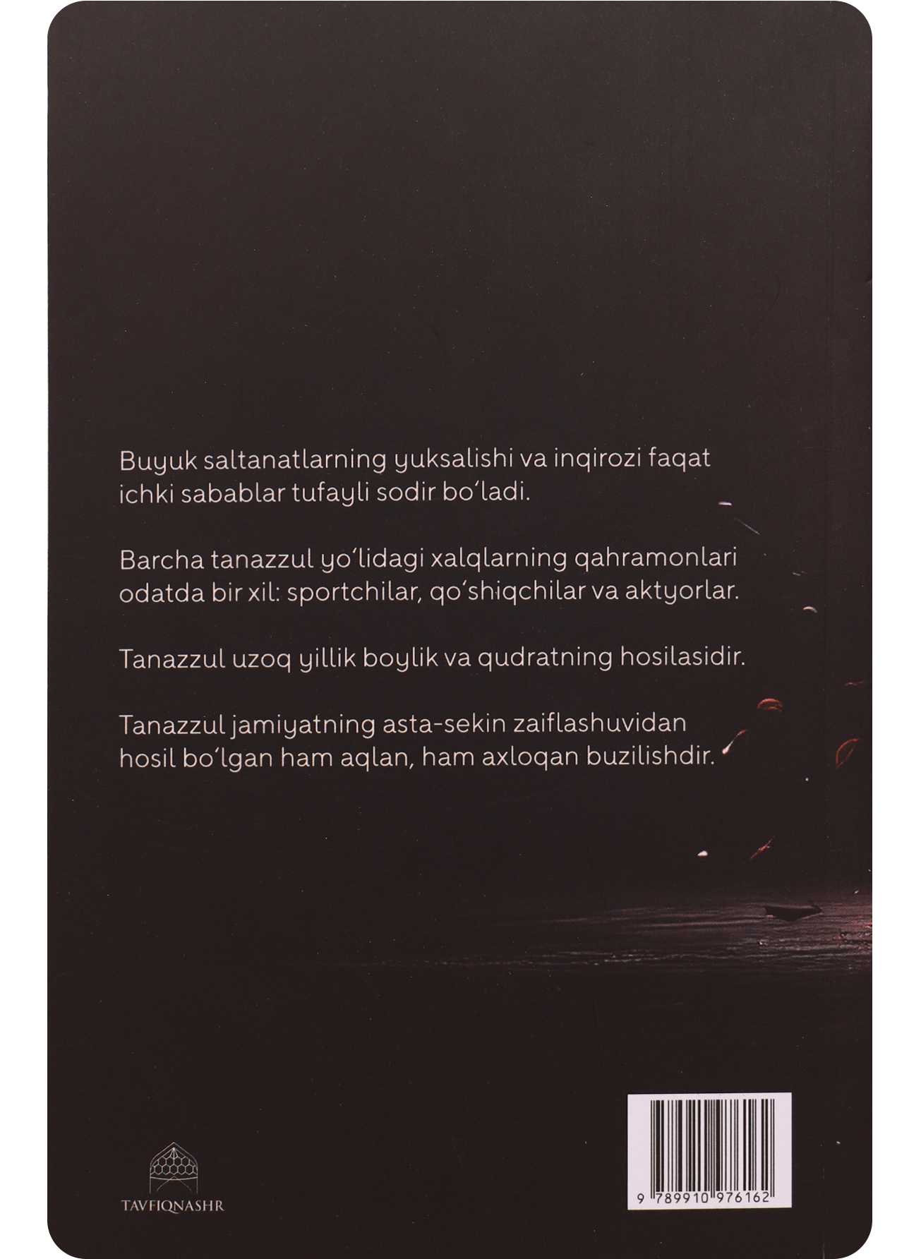Saltanatlar qismati - Yashash uchun yo'l