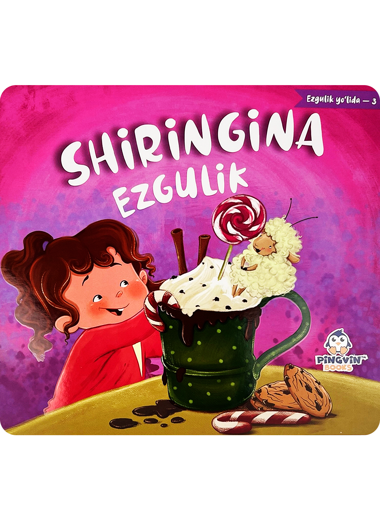 Shiringina ezgulik