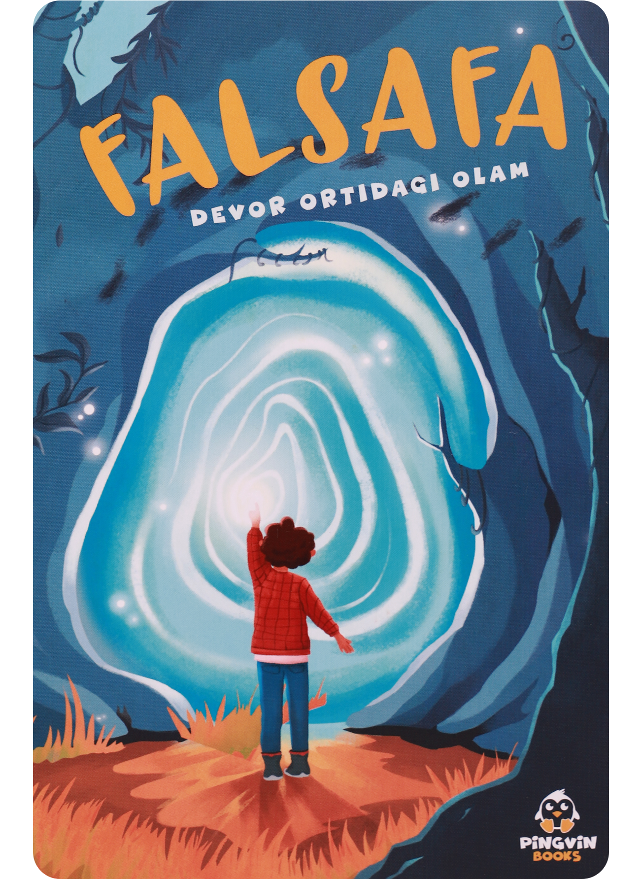 Falsafa, devor ortidagi olam