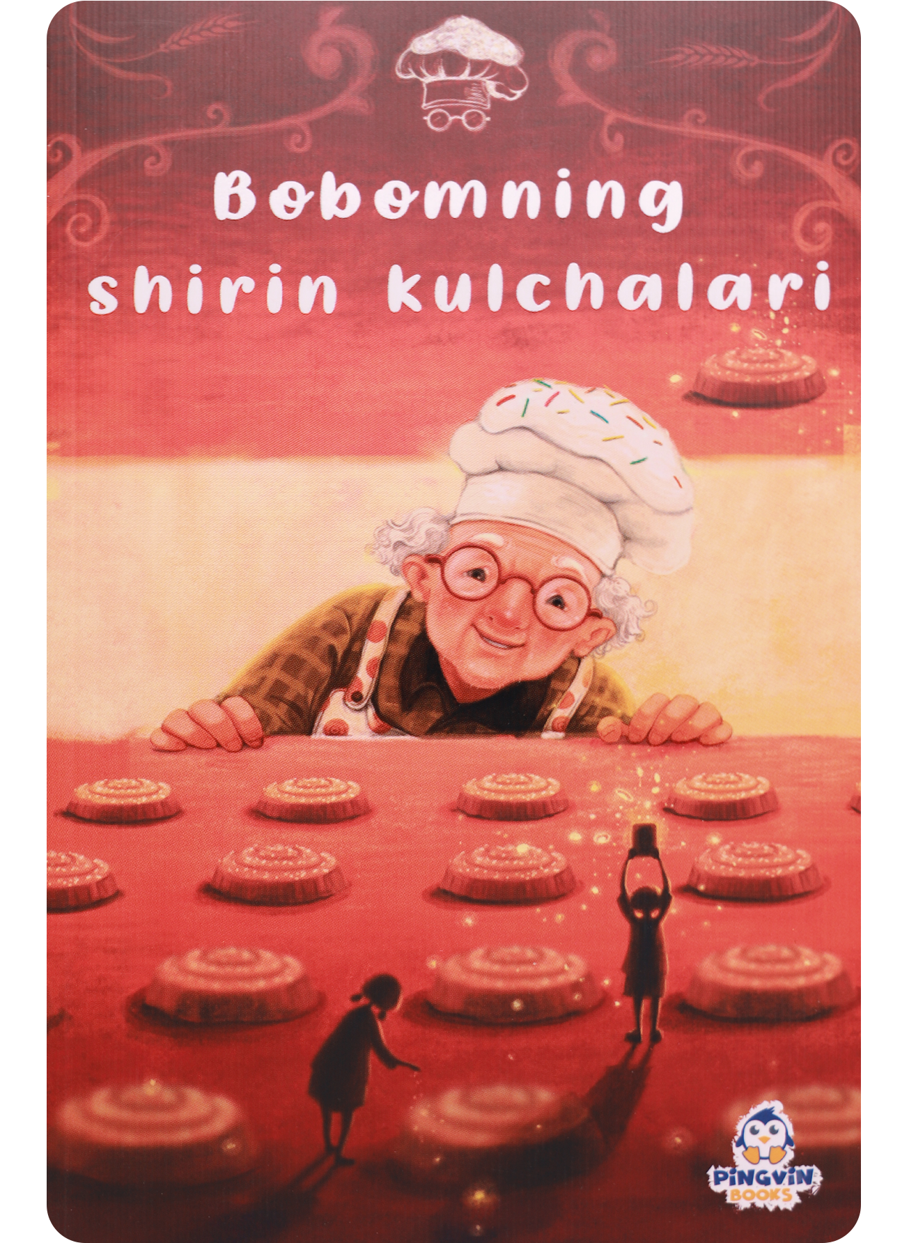 Bobomning shirin kulchalari