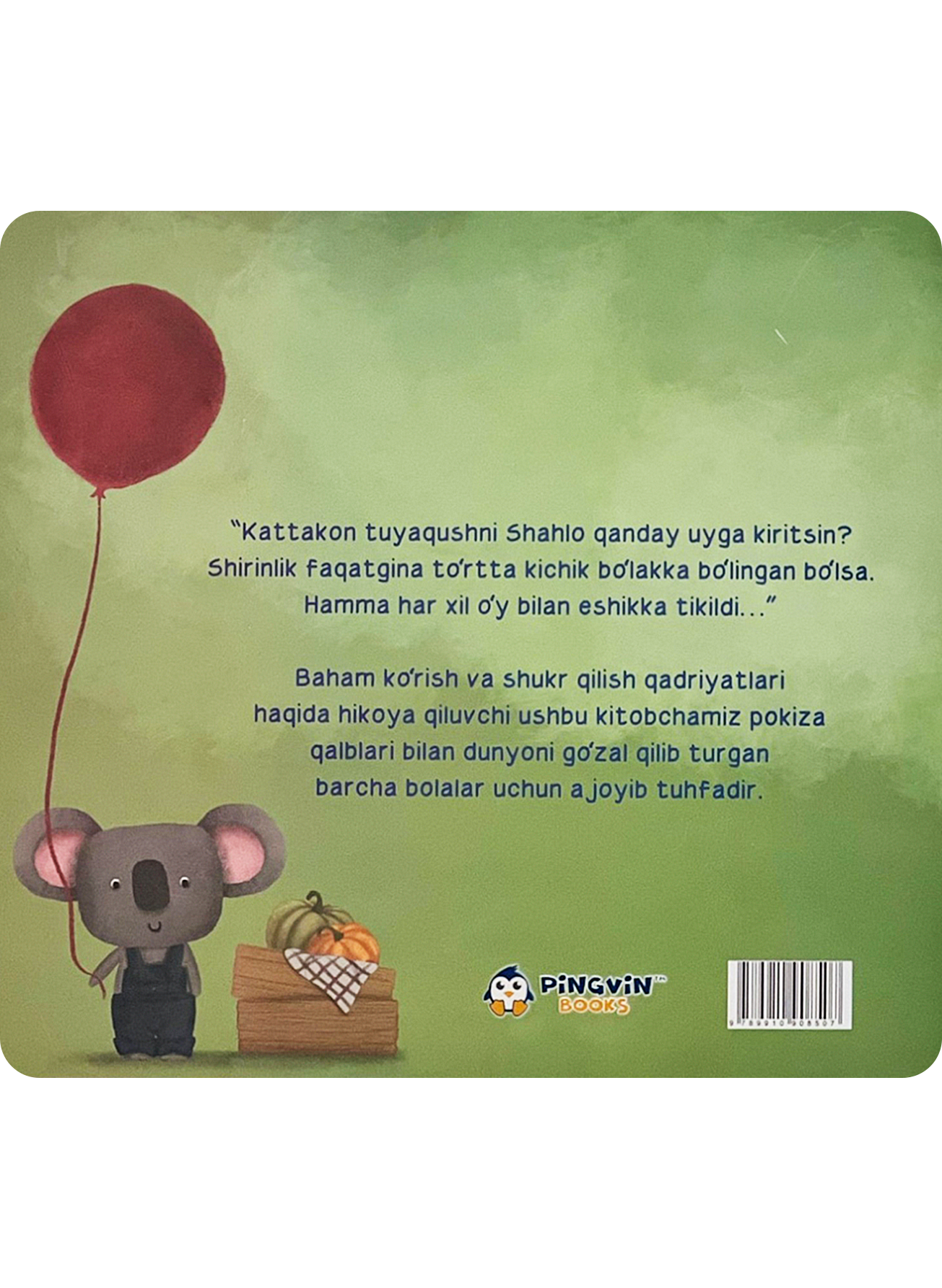 Tugamaydigan keks