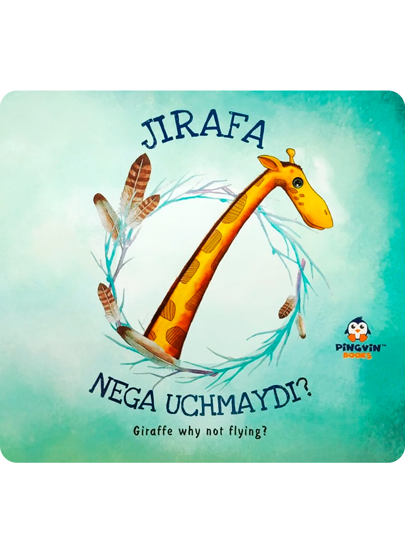 Jirafa nega uchmaydi?