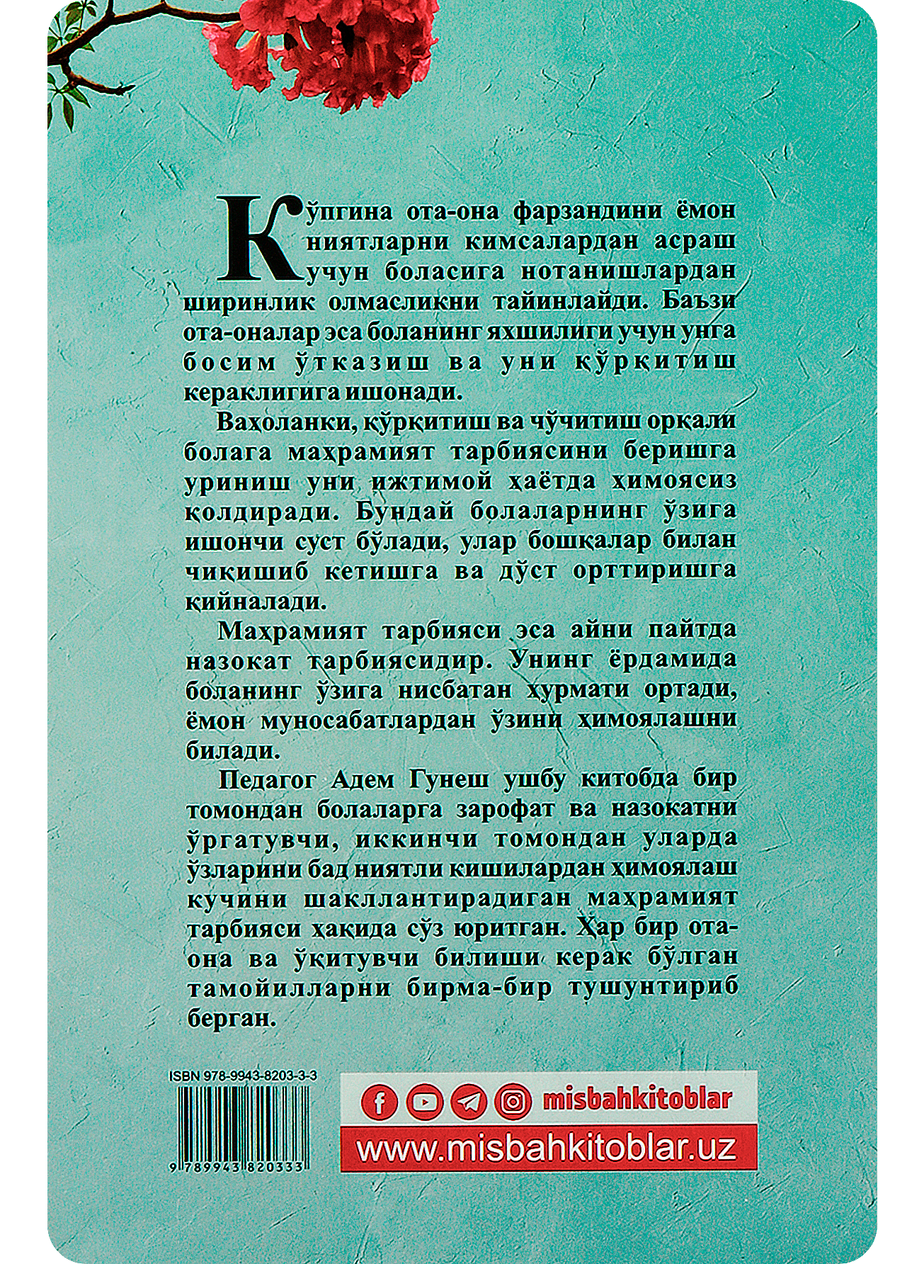 Nazokat va zarofat uchun mahramiyat tarbiyasi