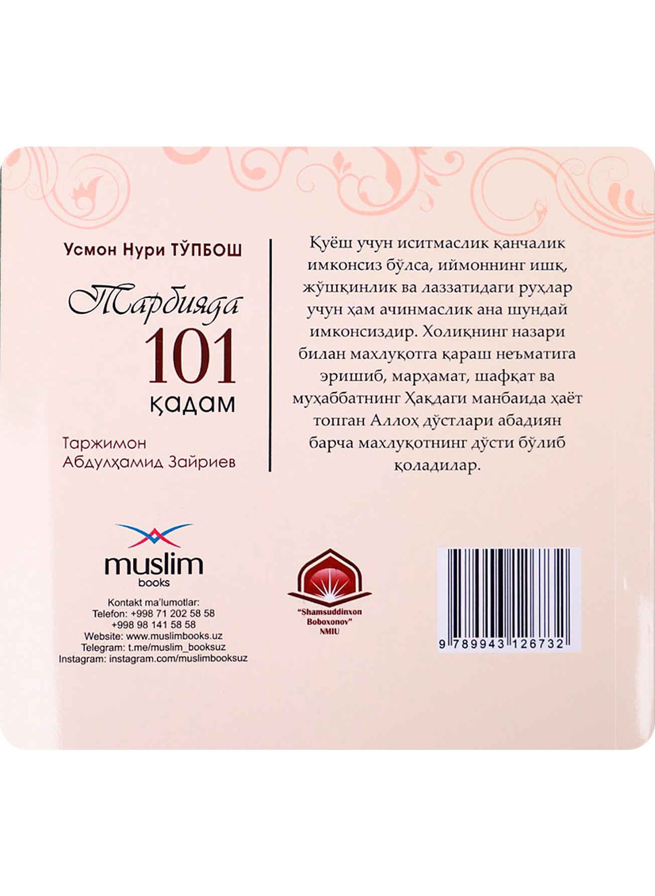 Tarbiyada 101 qadam