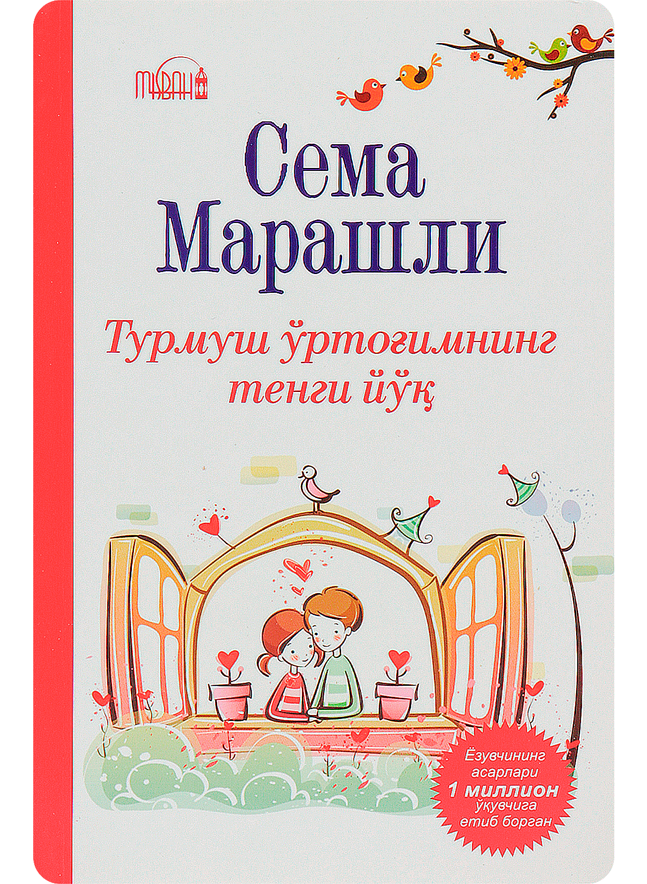 Surgutlik onalar jinsiy aloqa qilishni xohlashadi Emo gey porno video onlayn