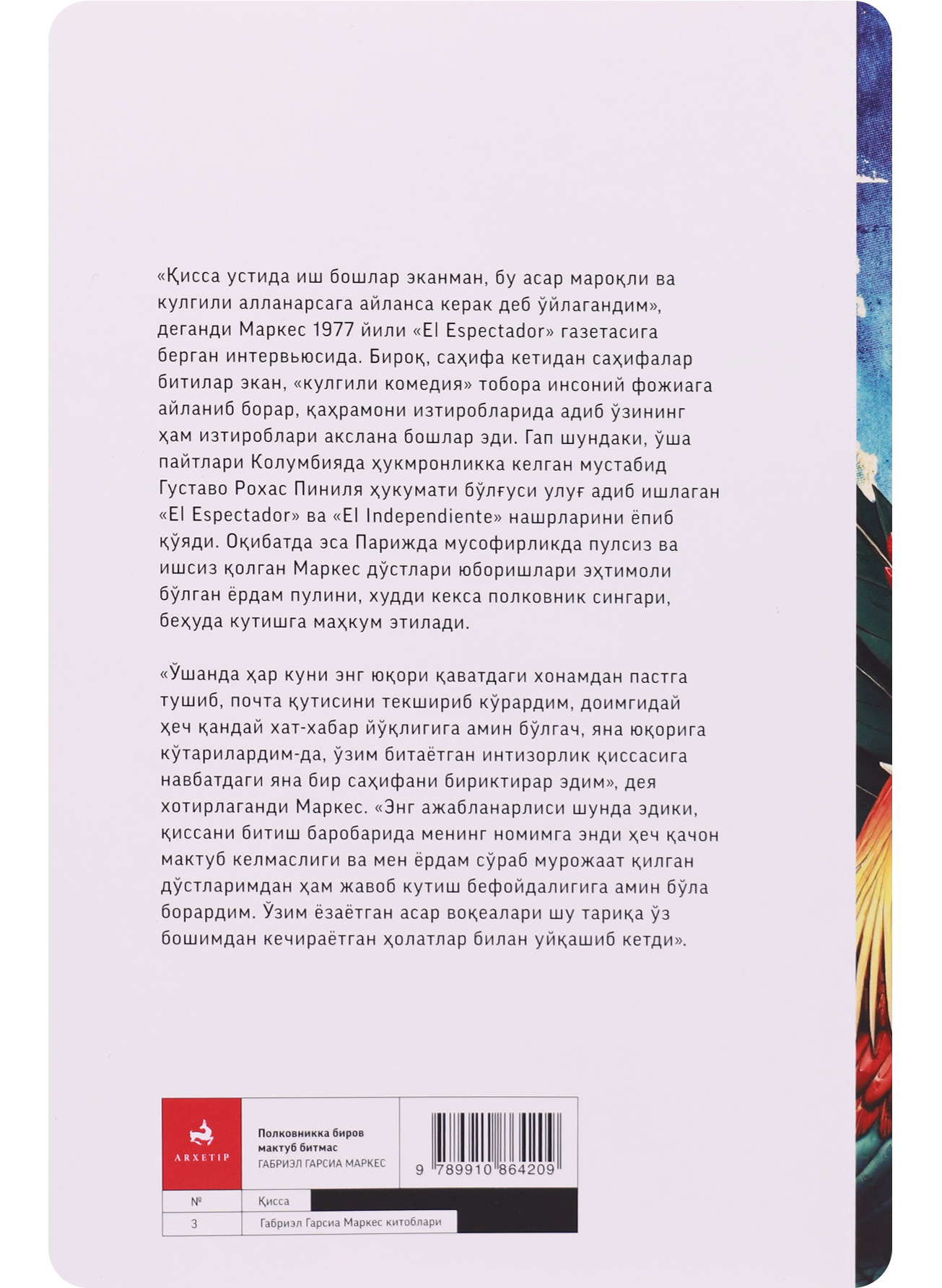 Polkovnikka birov maktub bitmas