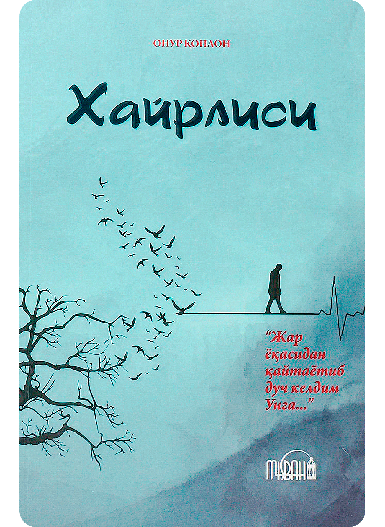 Xayrlisi