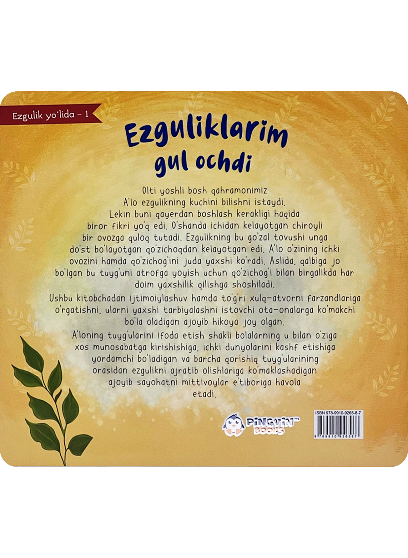 Ezguliklarim gul ochdi