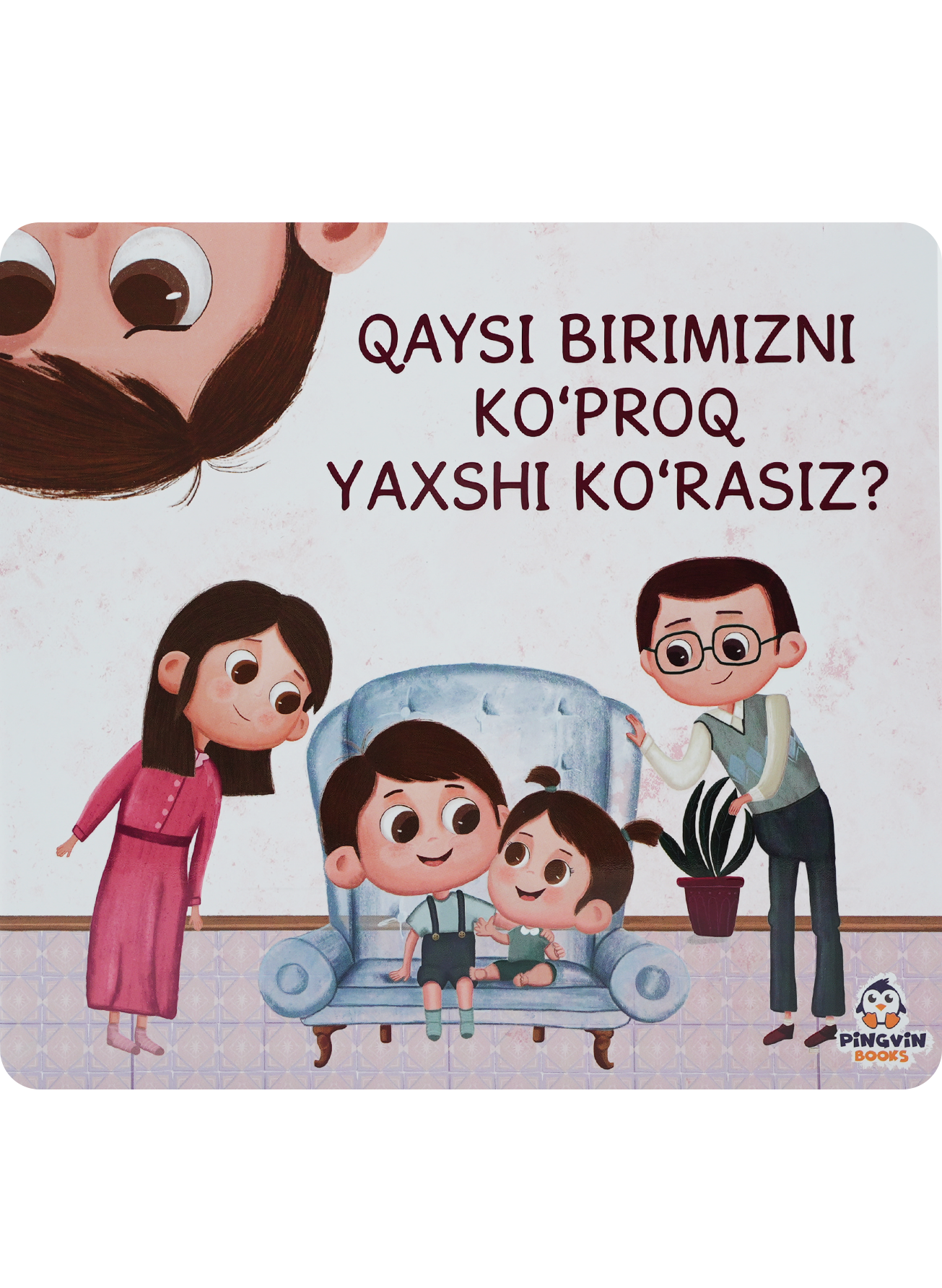 Qaysi birimizni ko'proq yaxshi ko'rasiz?