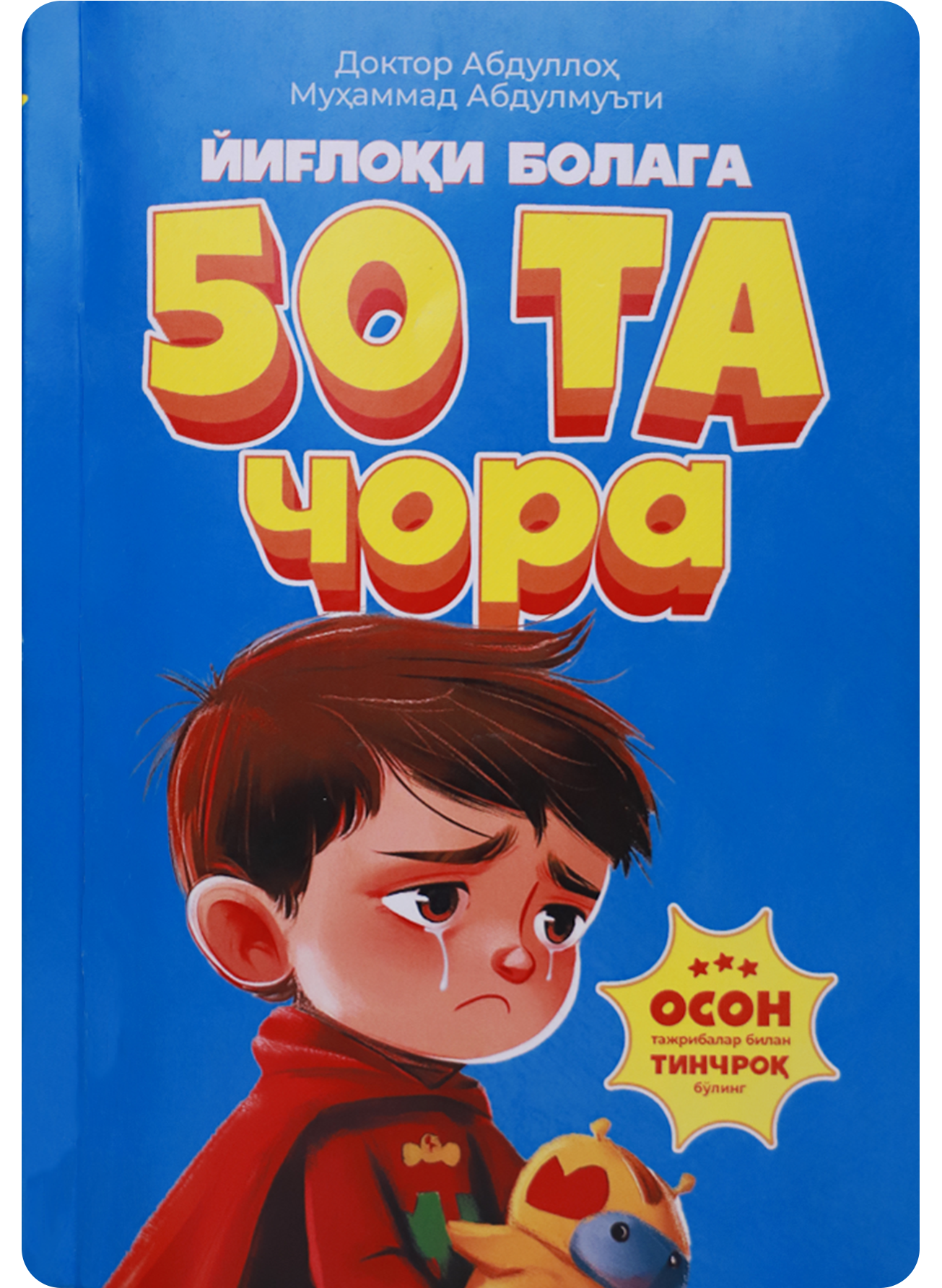 Yalangoch qoshiqchi Evgeniya Vlasova Addams Family porno parodiyasini tomosha qiling