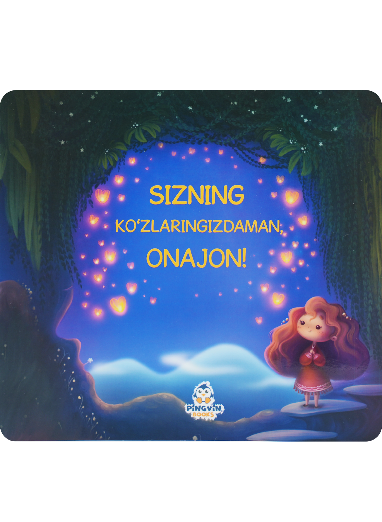 Sizning ko'zlaringizdaman, Onajon!