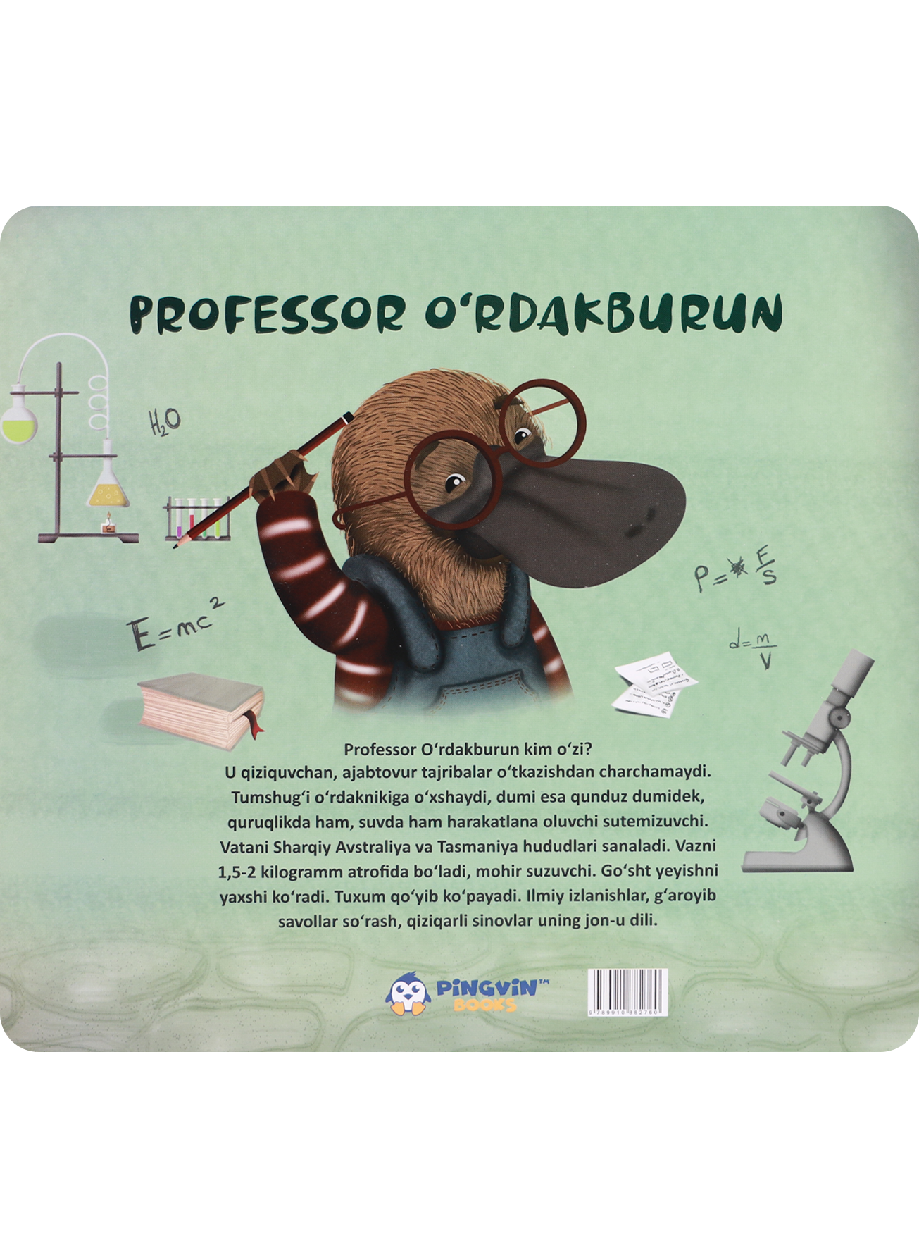 Professor O'rdakburun