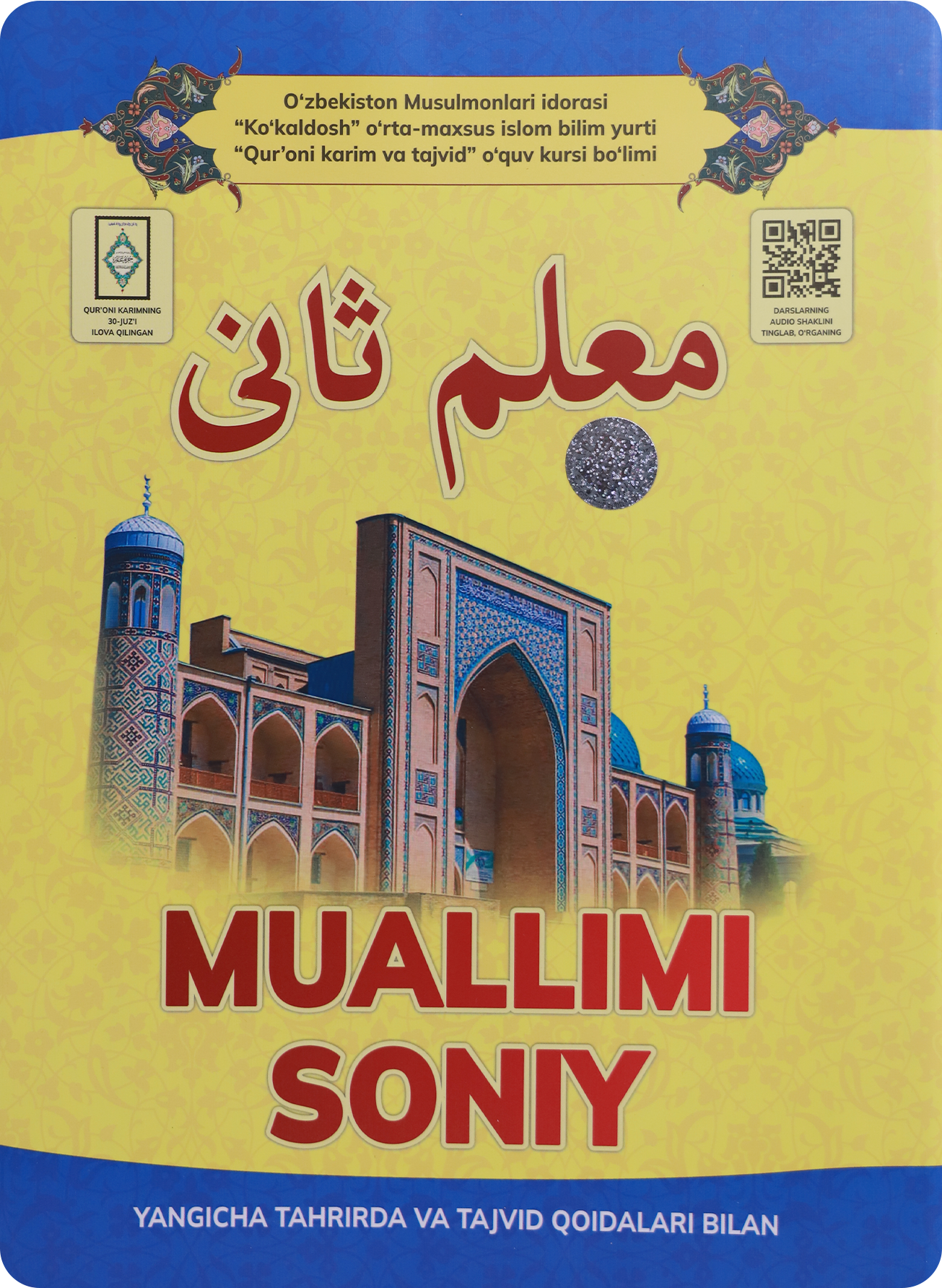 Muallimi soniy lotin alifbosida