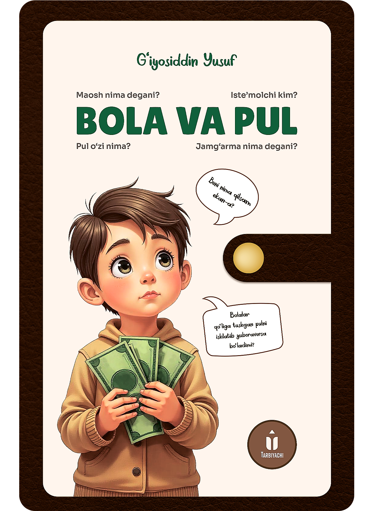 Bola va pul
