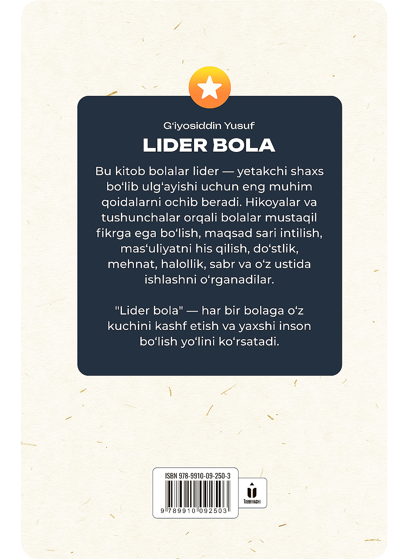 Lider bola