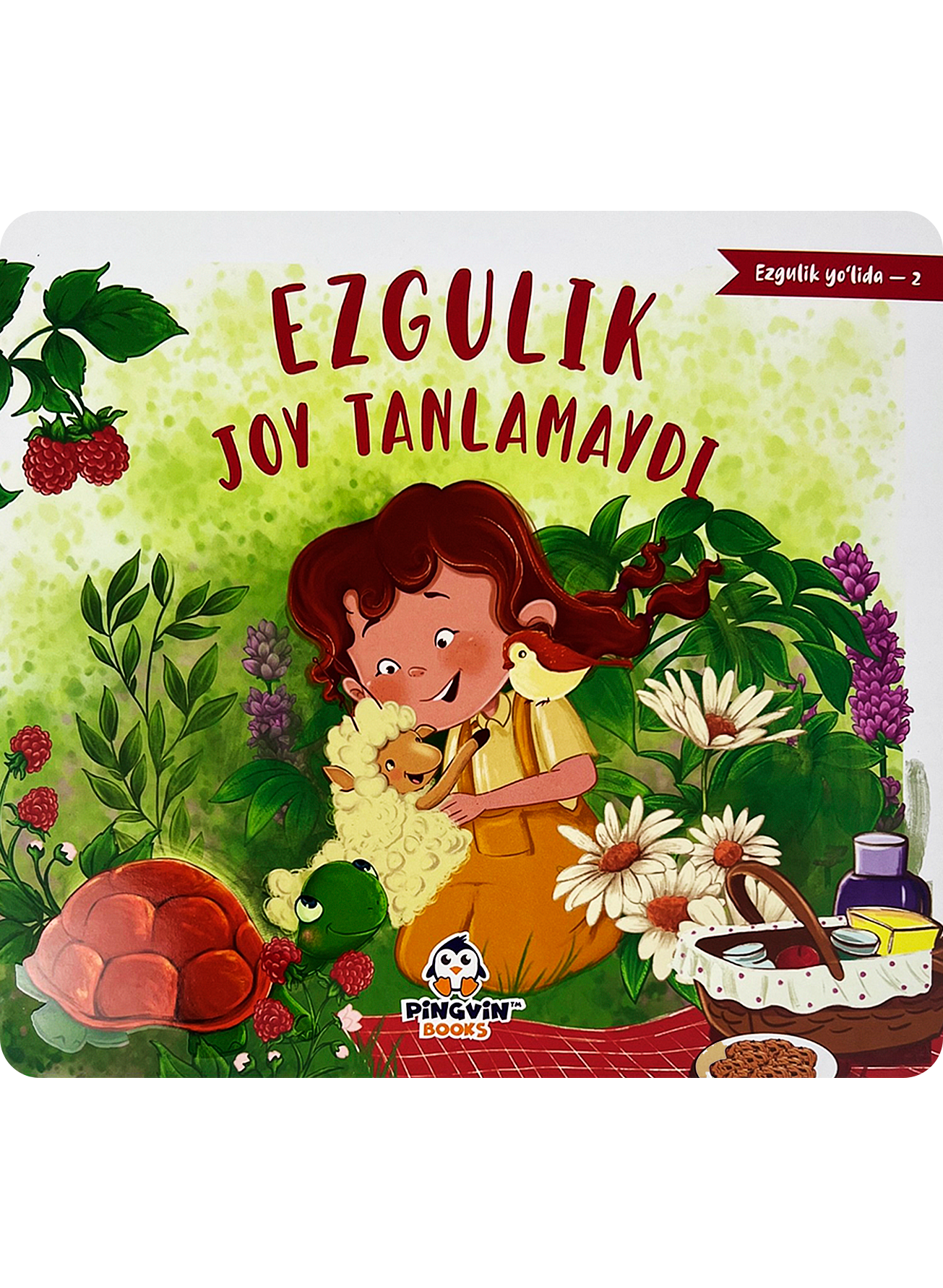 Ezgulik joy tanlamaydi