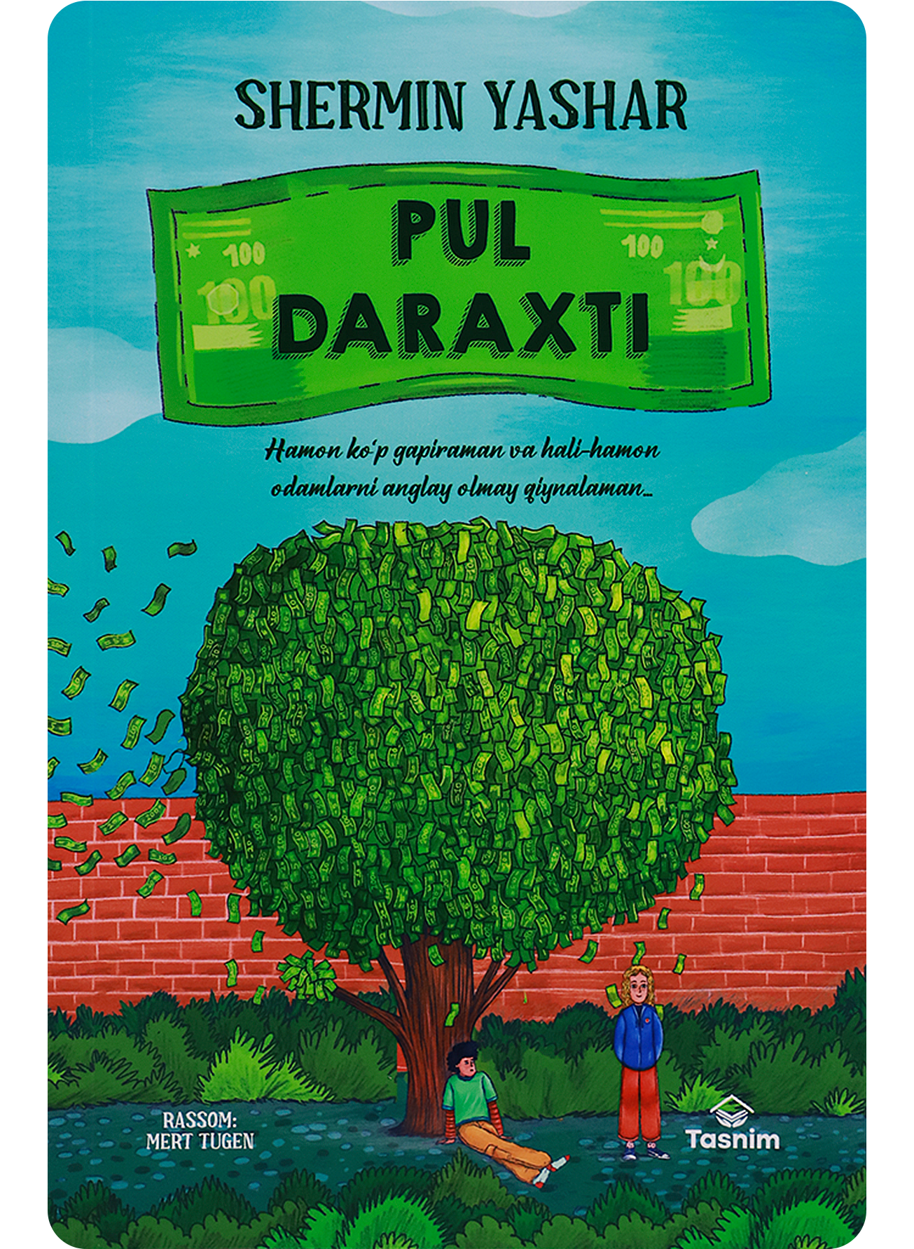 Pul daraxti