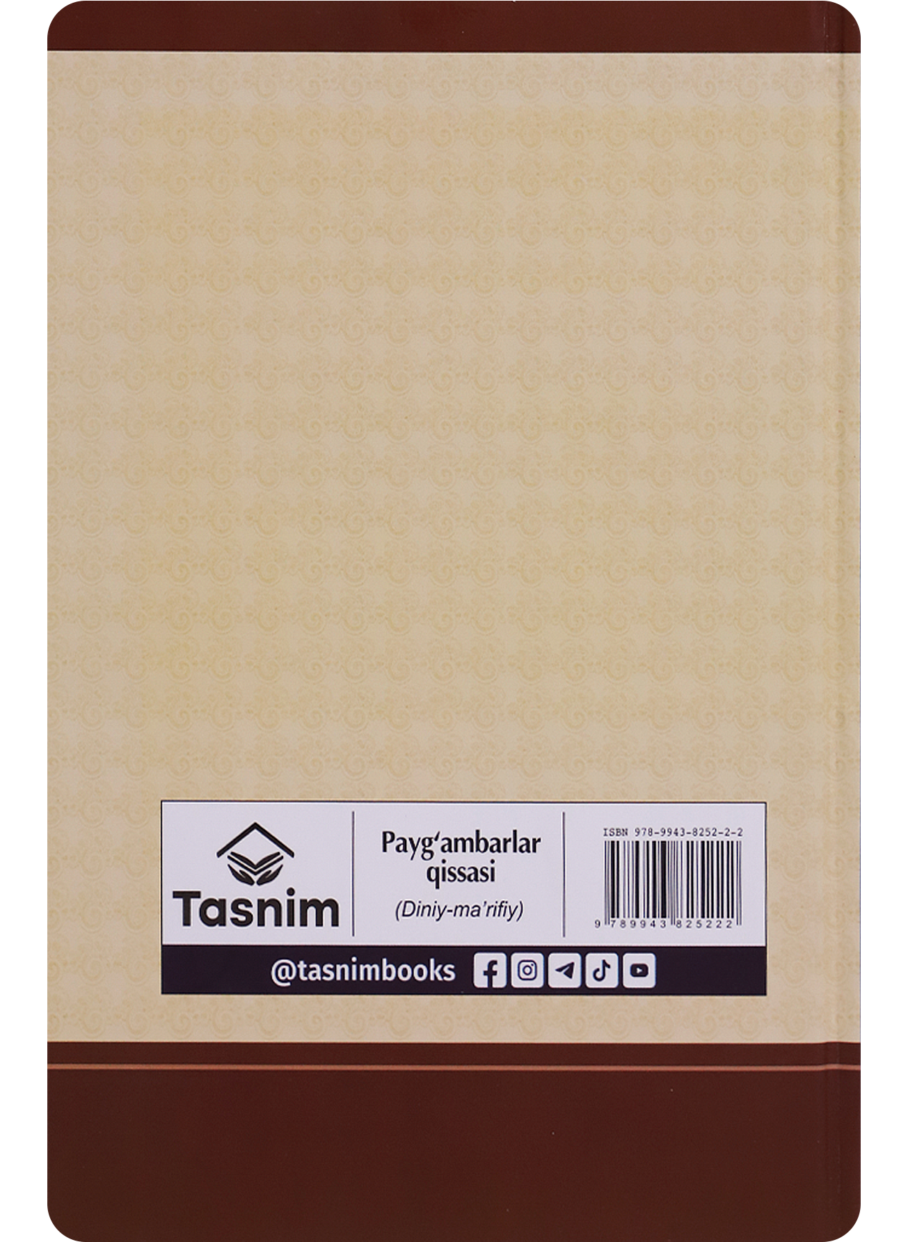 Payg'ambarlar qissasi - lotin