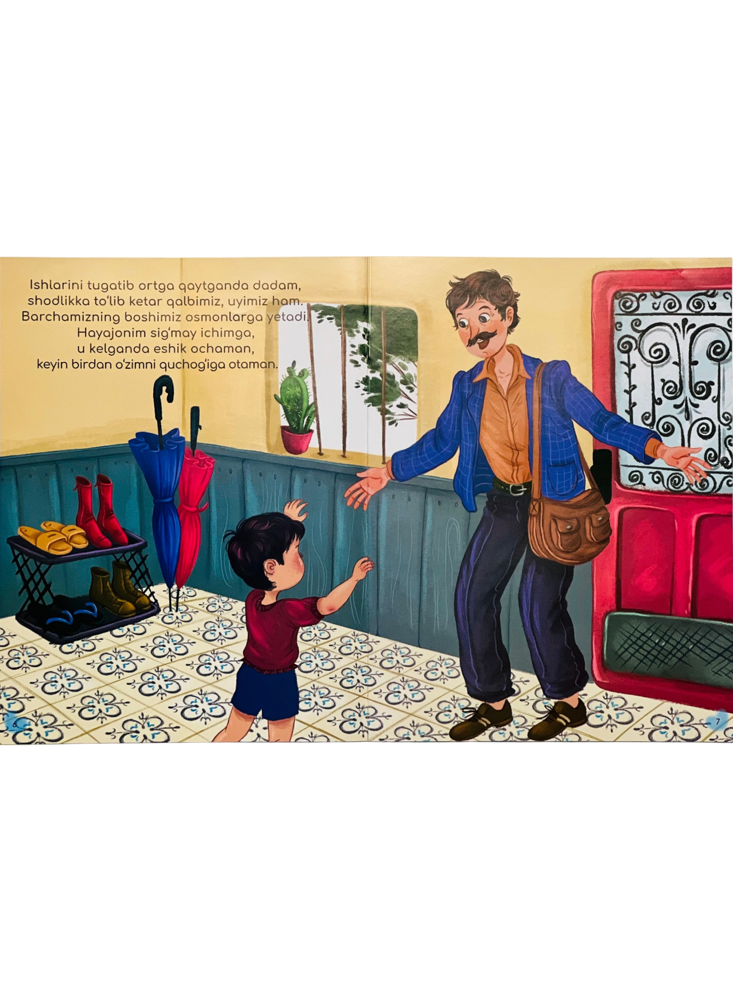 Dadam uyga qaytganda