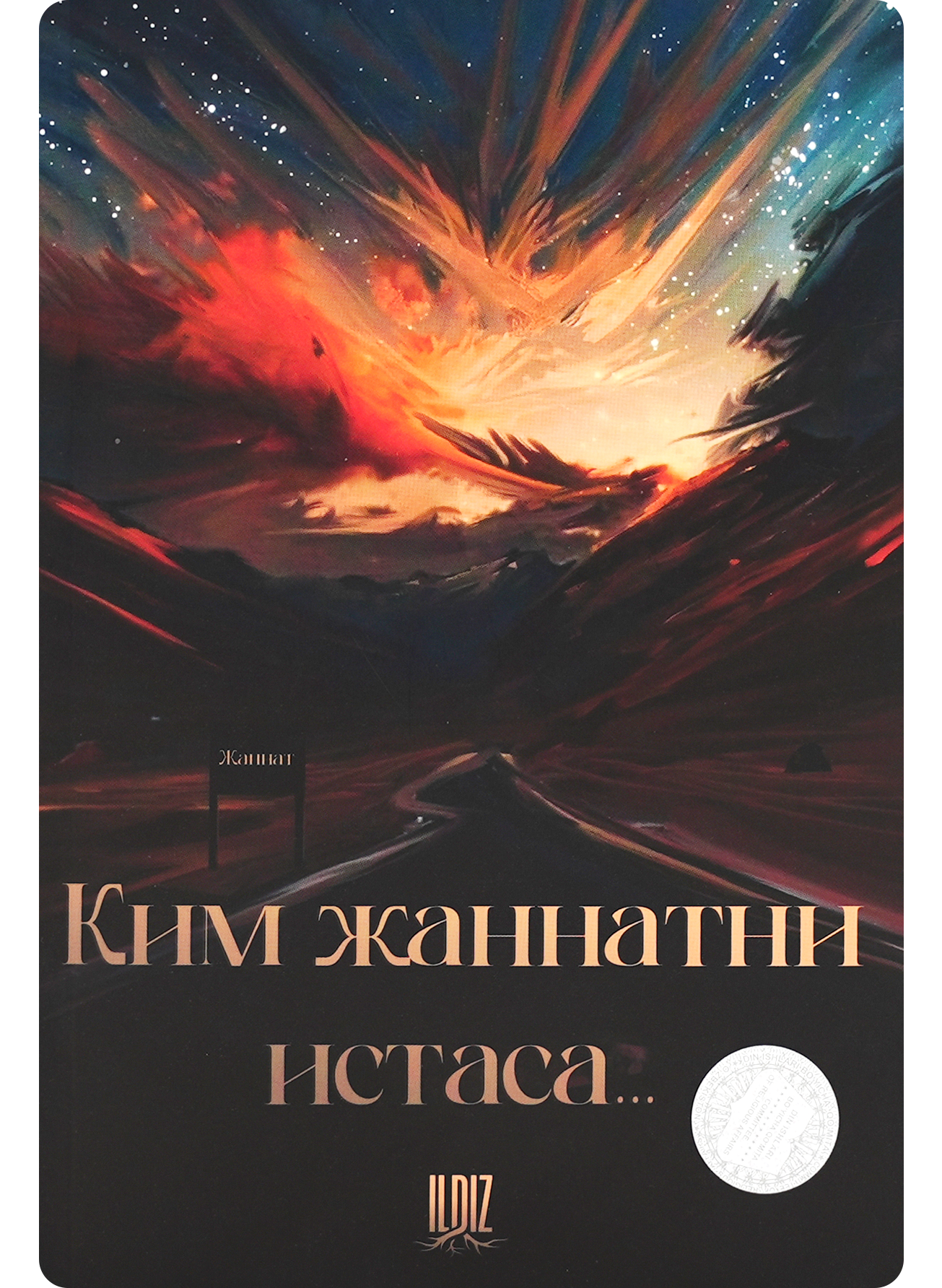 Kim jannatni istasa...