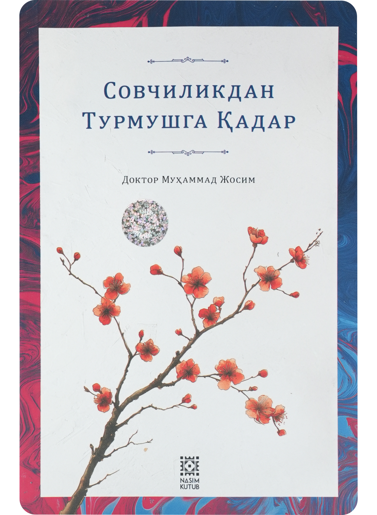 Sovchilikdan turmushga qadar