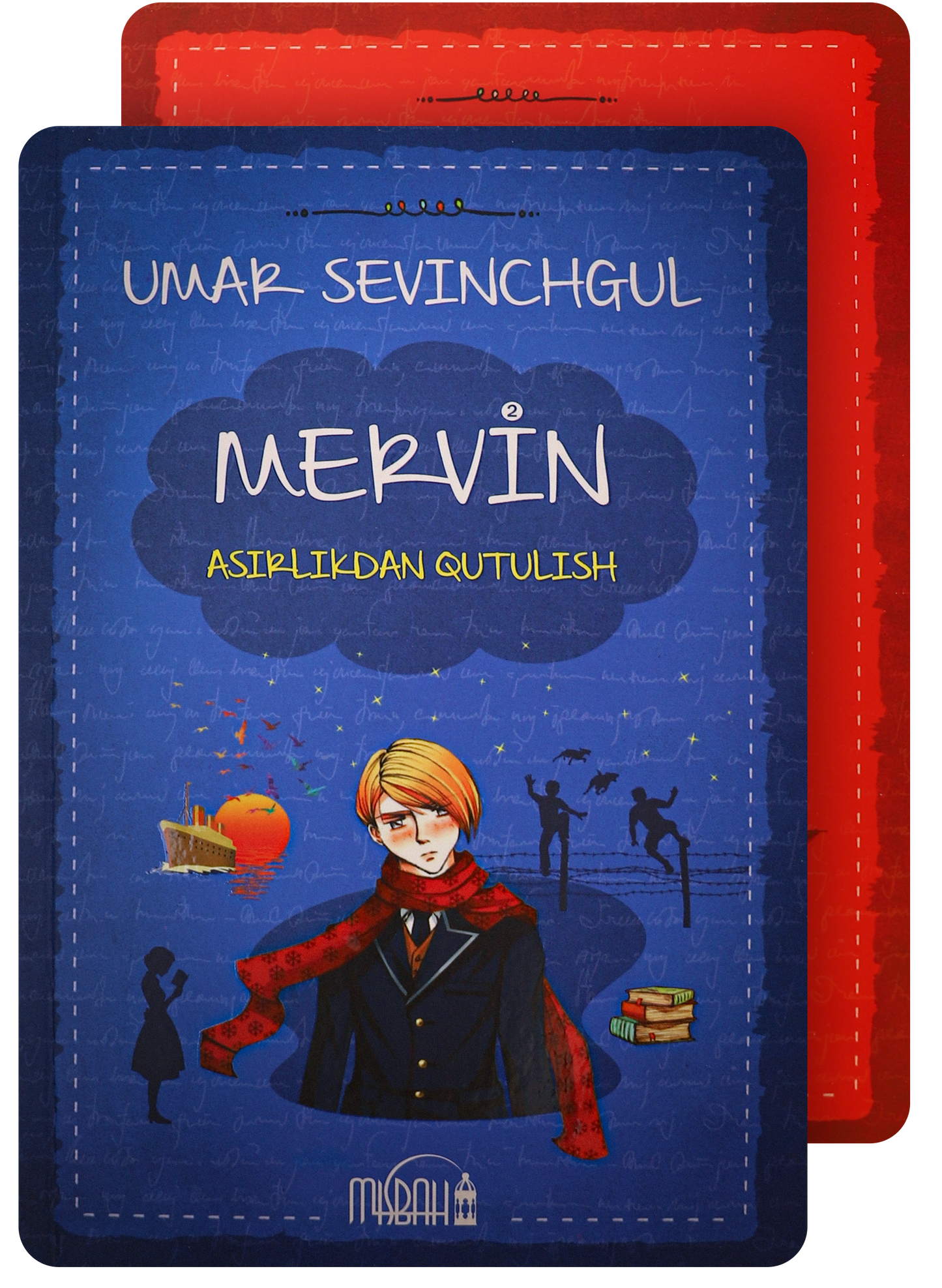 Mervin 1-2-kitob