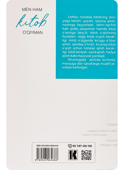 Men ham kitob o'qiyman
