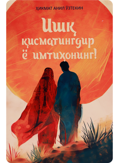 Ishq qismatingdir yo imtihoning!