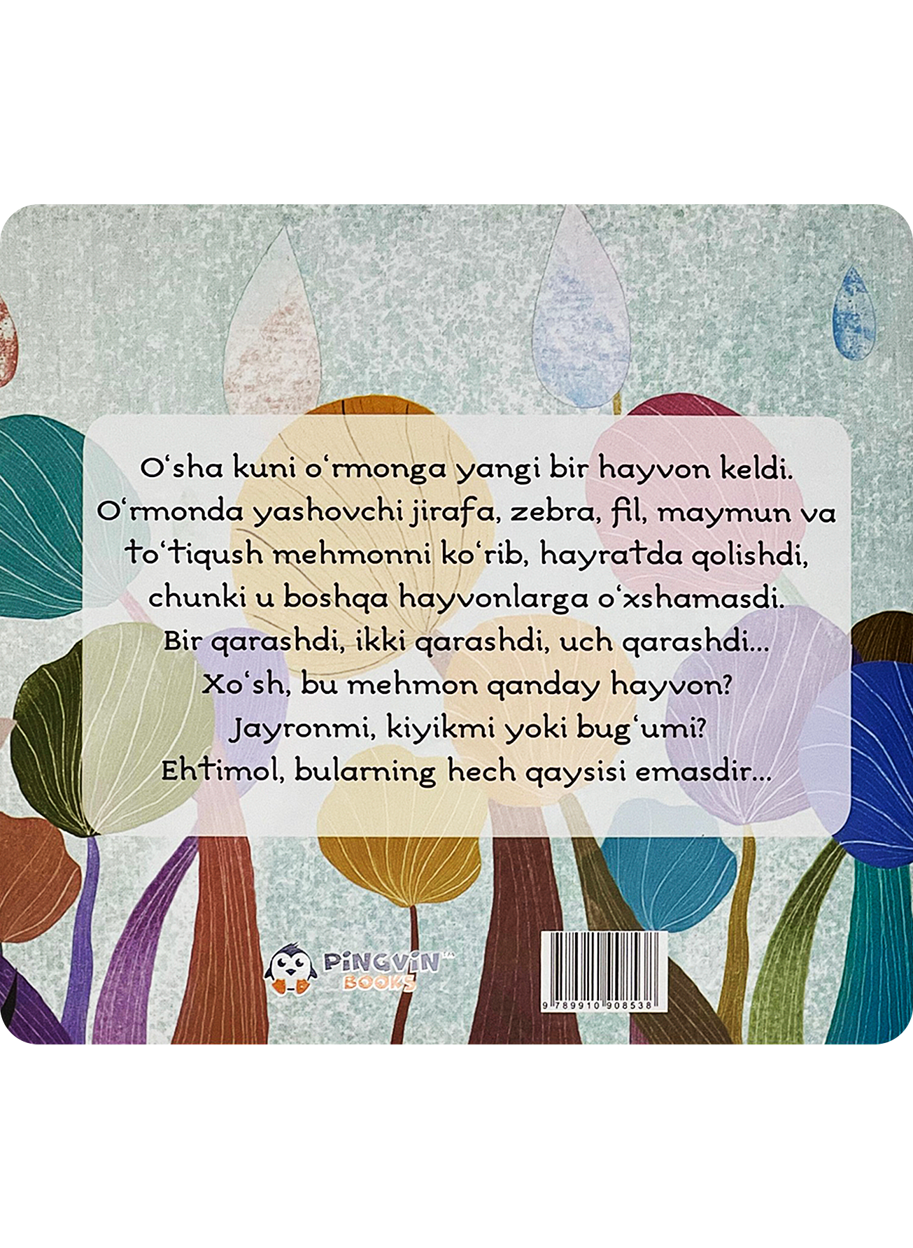 O'rmondagi sirli mehmon