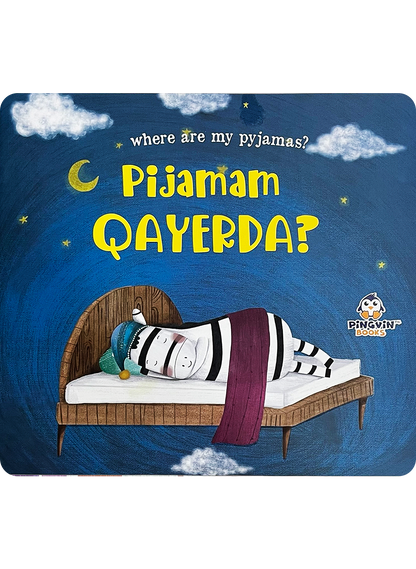 Pijamam qayerda?