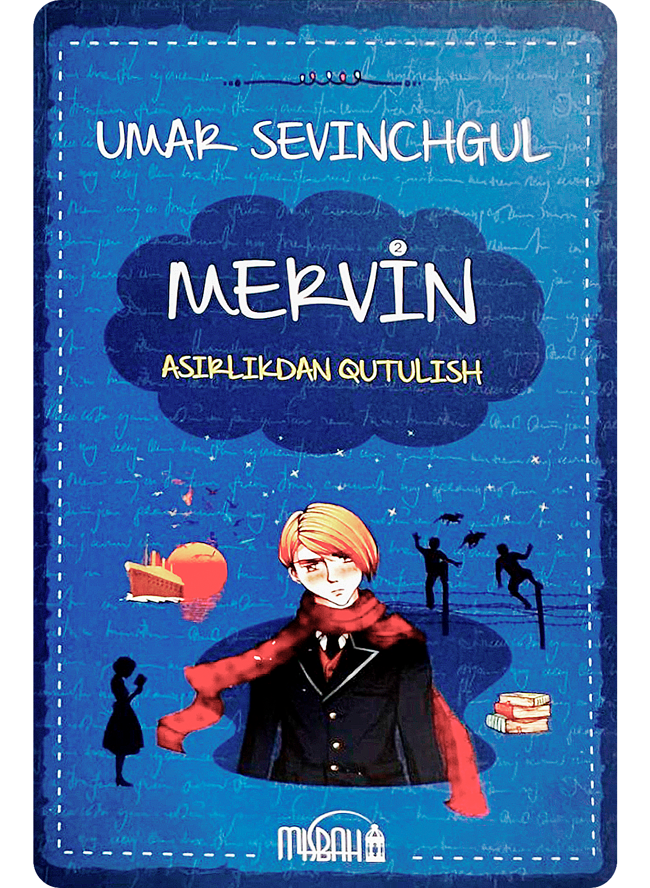Mervin 1-2-kitob