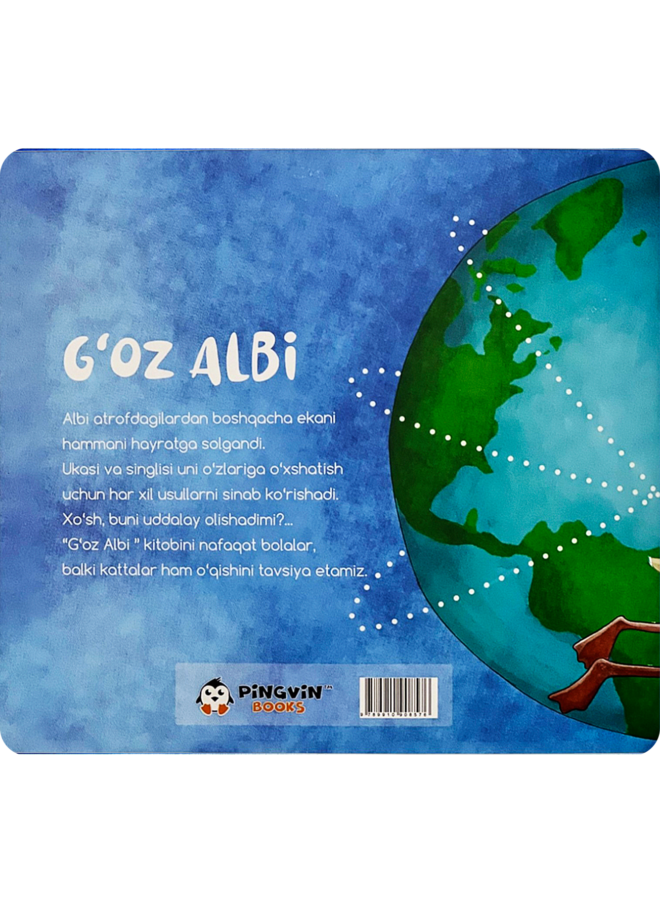 G'oz Albi