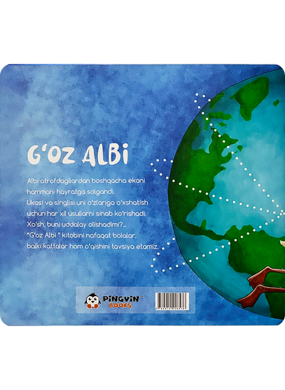 G'oz Albi