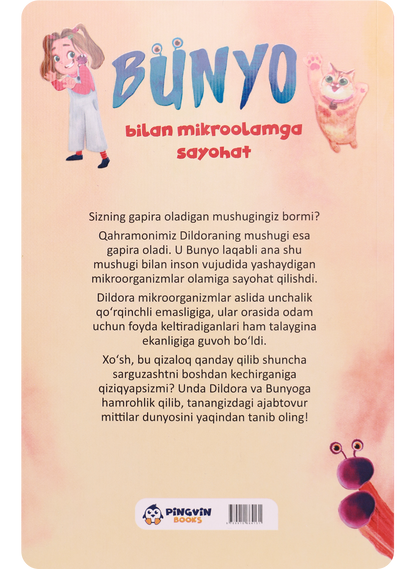 Bunyo bilan mikroolamga sayohat