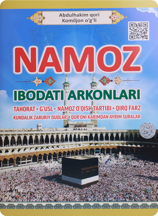 Namoz – Ibodati Arkonlari (lotin alifbosida, kichik hajmda)