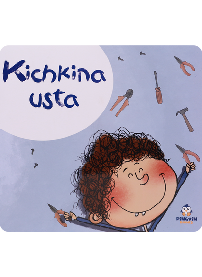 Kichkina usta