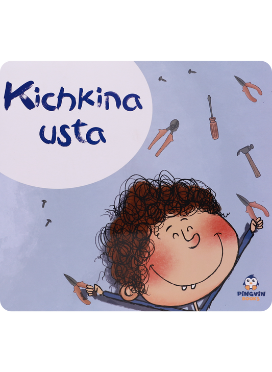 Kichkina usta