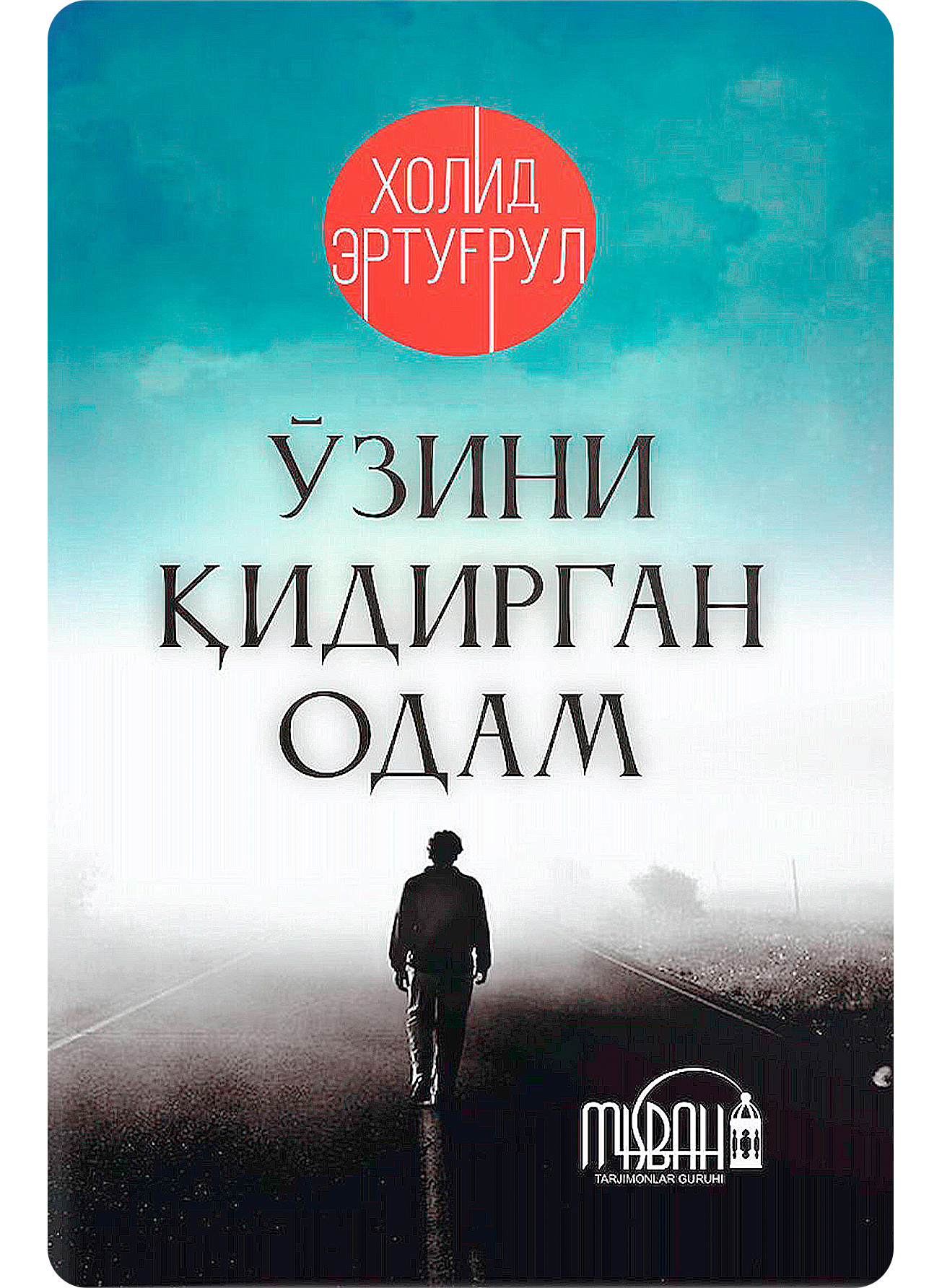 O'zini qidirgan odam