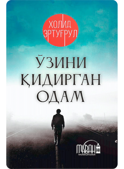 O'zini qidirgan odam