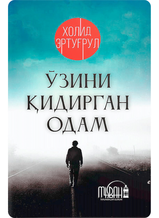 O'zini qidirgan odam