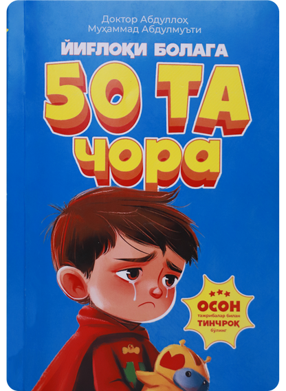 Semiz ayollar oyoqlari bilan onanizm qilishadi (foto) Qizlar universitetidan Alla bilan porno