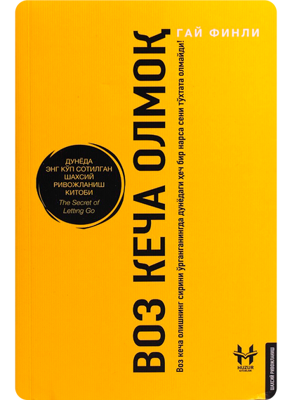 Voz kecha olmoq