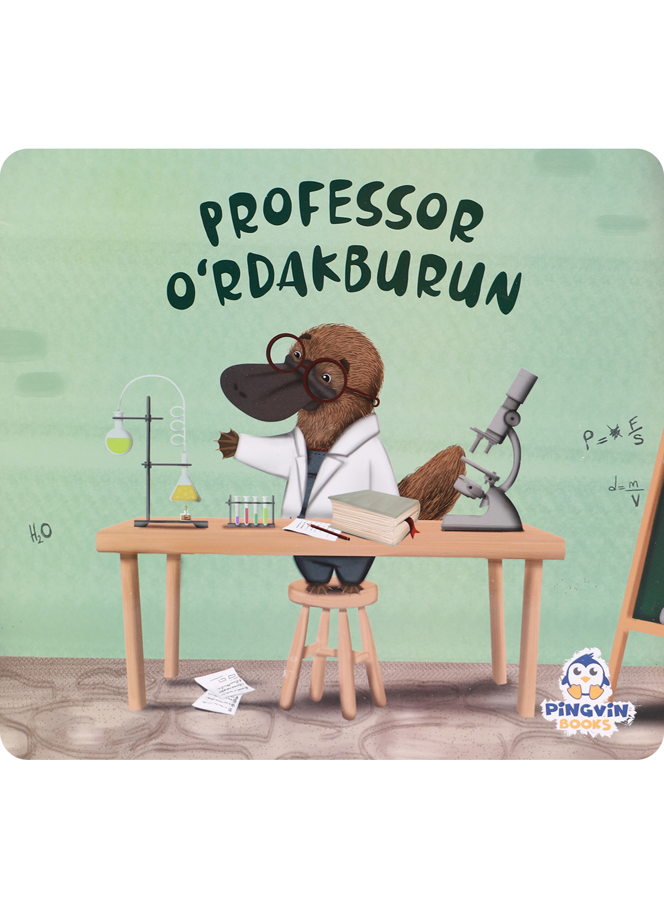 Professor O'rdakburun