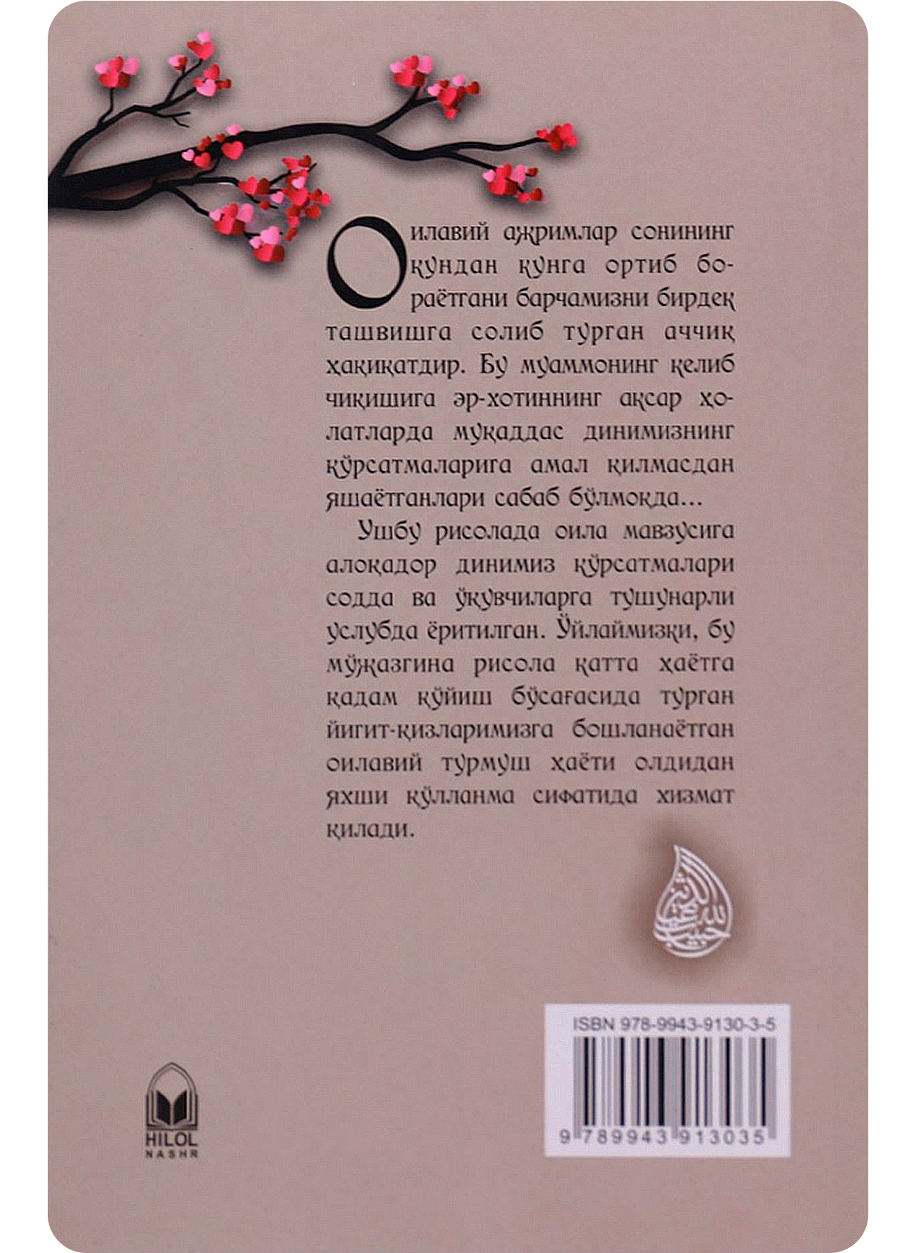 Oila - saodat maskani