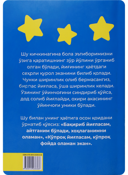 Latinalar bilan kuchli orgazm porno Boshqirdistondagi BDSM ustasi