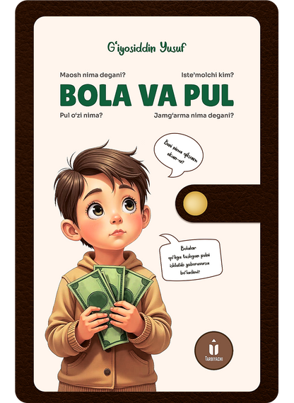 Bola va pul